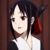 四宮輝夜
