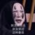 沈腾