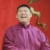 孙九香