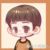 子耀