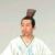 摩严