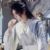 玄燼（金一）