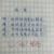万能的