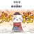 徐知诰