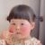 田芝