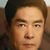 董志刚