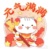 馒头