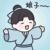 鱼宫岱