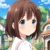 小沅