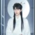 严浩翔