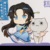 年糕