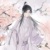 楚晚宁