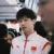 林高远