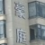 系統(tǒng)