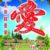 小黑子