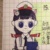 陈沫霖