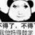 刘小琪