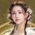 白沉香