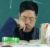 班主任老葛