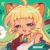 明瀾日