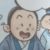 项家门客乙