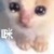 補藥說我
