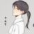 许流年