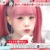 彩蝶