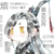 贺玄