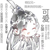 师青玄
