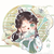 师青玄