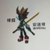 anmixiu