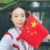 贾一凡