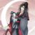 魏无羡