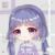 白燕香（白沉香）