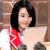 乌克娜娜