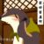 小鐵