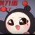變形