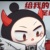 科學(xué)怪