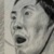 班主任