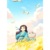 年糕