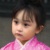 权瑾（幼时）
