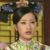 令妃娘娘
