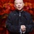 郭老师