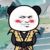 苏铭