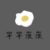 趙啟風(fēng)