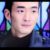 張奕坤