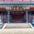 大理寺卿