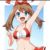 小遥