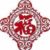 黎爷爷